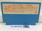 SD Gundam Gachapon Senshi 2 Capsule Senki Nintendo Famicom NES Japan - AJ8092