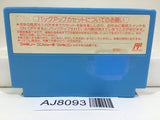 SD Gundam Gachapon Senshi 2 Capsule Senki Nintendo Famicom NES Japan - AJ8093