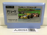 F1 Race Nintendo Famicom NES Japan - AJ8094