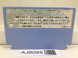 F1 Race Nintendo Famicom NES Japan - AJ8095