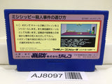 Murder on the Mississippi Nintendo Famicom NES Japan - AJ8097