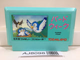 Bird Week Nintendo Famicom NES Japan - AJ8098