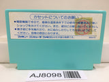 Bird Week Nintendo Famicom NES Japan - AJ8098