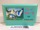 Bird Week Nintendo Famicom NES Japan - AJ8099