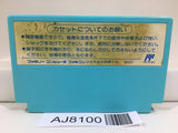 Yo! Noid Kamen no Ninja Hanamaru Nintendo Famicom NES Japan - AJ8100