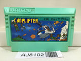 Chop Lifter Nintendo Famicom NES Japan - AJ8102