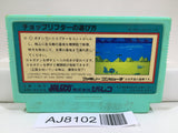 Chop Lifter Nintendo Famicom NES Japan - AJ8102