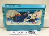 Argus Nintendo Famicom NES Japan - AJ8103