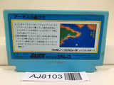 Argus Nintendo Famicom NES Japan - AJ8103