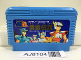 Saint Seiya Ougon Densetsu Nintendo Famicom NES Japan - AJ8104