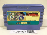 Dragon Ball Shenron no Nazo Nintendo Famicom NES Japan - AJ8107
