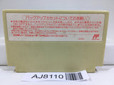 Famicom Wars Nintendo Famicom NES Japan - AJ8110