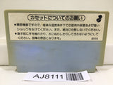 Wrecking Crew Nintendo Famicom NES Japan - AJ8111