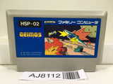 Geimos Nintendo Famicom NES Japan - AJ8112