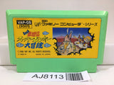 Ganso Saiyuuki Super Monkey Daibouken Nintendo Famicom NES Japan - AJ8113