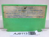 Ganso Saiyuuki Super Monkey Daibouken Nintendo Famicom NES Japan - AJ8113