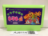 Princess Tomato in the Salad Kingdom Nintendo Famicom NES Japan - AJ8114