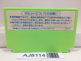 Princess Tomato in the Salad Kingdom Nintendo Famicom NES Japan - AJ8114