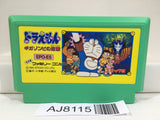 Doraemon Giga Zombie no Gyakushu Nintendo Famicom NES Japan - AJ8115