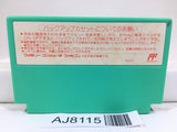 Doraemon Giga Zombie no Gyakushu Nintendo Famicom NES Japan - AJ8115