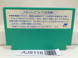 Rockman 5 Megaman Nintendo Famicom NES Japan - AJ8116