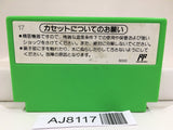Yoshi Egg Yossy Nintendo Famicom NES Japan - AJ8117