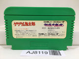 GeGeGe no Kitaro Youkai Daimakyou Nintendo Famicom NES Japan - AJ8119