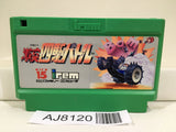 Gekitotsu Yonku Battle Irem Nintendo Famicom NES Japan - AJ8120