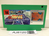 Gekitotsu Yonku Battle Irem Nintendo Famicom NES Japan - AJ8120