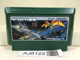 Exerion Nintendo Famicom NES Japan - AJ8122