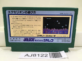 Exerion Nintendo Famicom NES Japan - AJ8122