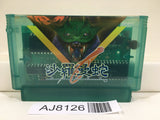 Salamander Nintendo Famicom NES Japan - AJ8126