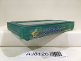 Salamander Nintendo Famicom NES Japan - AJ8126