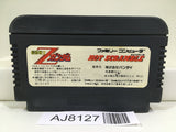 Mobile Suit Z Gundam Hot Scramble Nintendo Famicom NES Japan - AJ8127