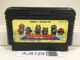 Kamen Rider Club Masked Nintendo Famicom NES Japan - AJ8129