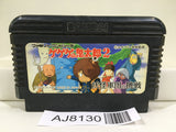 GeGeGe no Kitaro 2 Youkai Gundanno Chousen Nintendo Famicom NES Japan - AJ8130