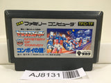 Transformer Mystery of Comvoy Nintendo Famicom NES Japan - AJ8131