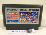 Transformer Mystery of Comvoy Nintendo Famicom NES Japan - AJ8132