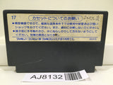 Transformer Mystery of Comvoy Nintendo Famicom NES Japan - AJ8132