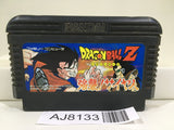 Dragon Ball Z Nintendo Famicom NES Japan - AJ8133