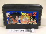 Dragon Ball Z Nintendo Famicom NES Japan - AJ8134