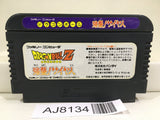 Dragon Ball Z Nintendo Famicom NES Japan - AJ8134