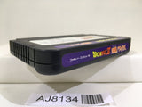 Dragon Ball Z Nintendo Famicom NES Japan - AJ8134