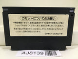 Hyper Sports Nintendo Famicom NES Japan - AJ8139