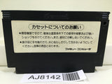Twin Bee Nintendo Famicom NES Japan - AJ8142