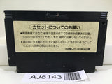 Goonies Nintendo Famicom NES Japan - AJ8143