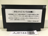 Goonies 2 Nintendo Famicom NES Japan - AJ8144