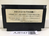 Konami Wai Wai World 2 Nintendo Famicom NES Japan - AJ8147