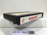 King Kong 2 Nintendo Famicom NES Japan - AJ8148