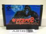 King Kong 2 Nintendo Famicom NES Japan - AJ8149